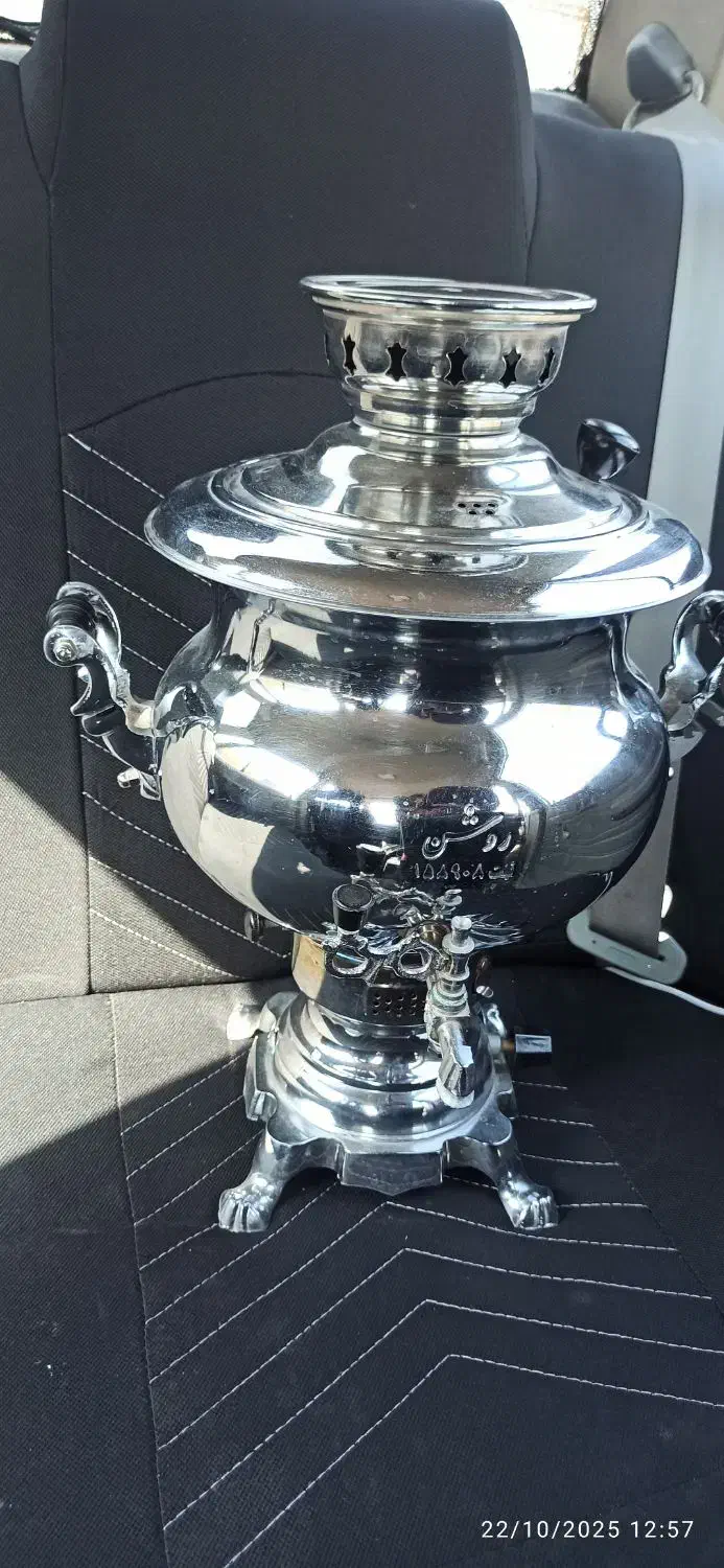 سماور گازی|سماور، چایساز، قهوهساز|طبس, |دیوار