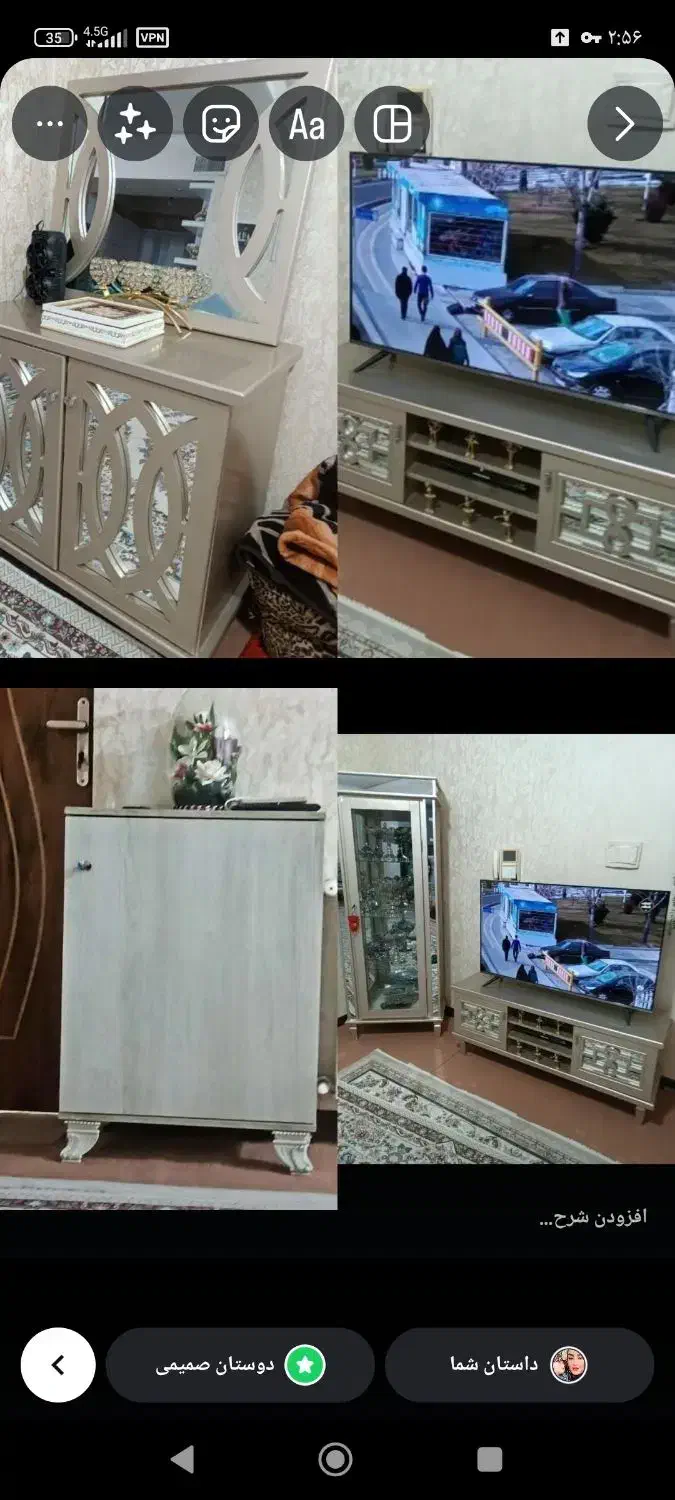 ست چوبی رنگ بژو‌جا کفشی جدا .. اینه دار|بوفه، ویترین، کنسول|نسیم‌شهر, |دیوار