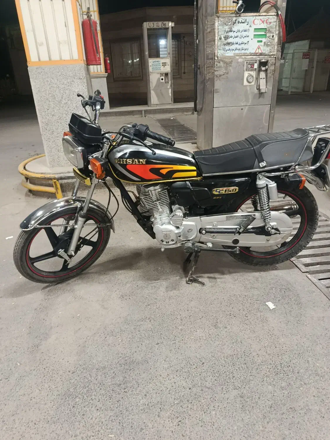 موتور 150cc احسان 1403|موتورسیکلت|نیشابور, فخریه|دیوار