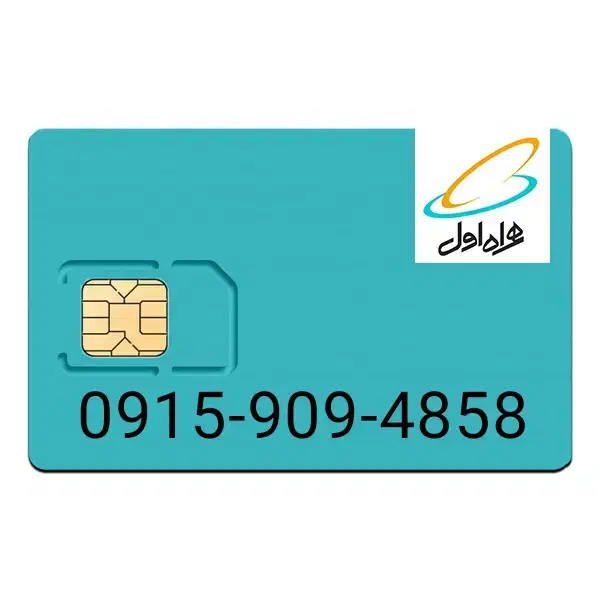 سیم کارت رند|سیم‌کارت|اسفراین, |دیوار