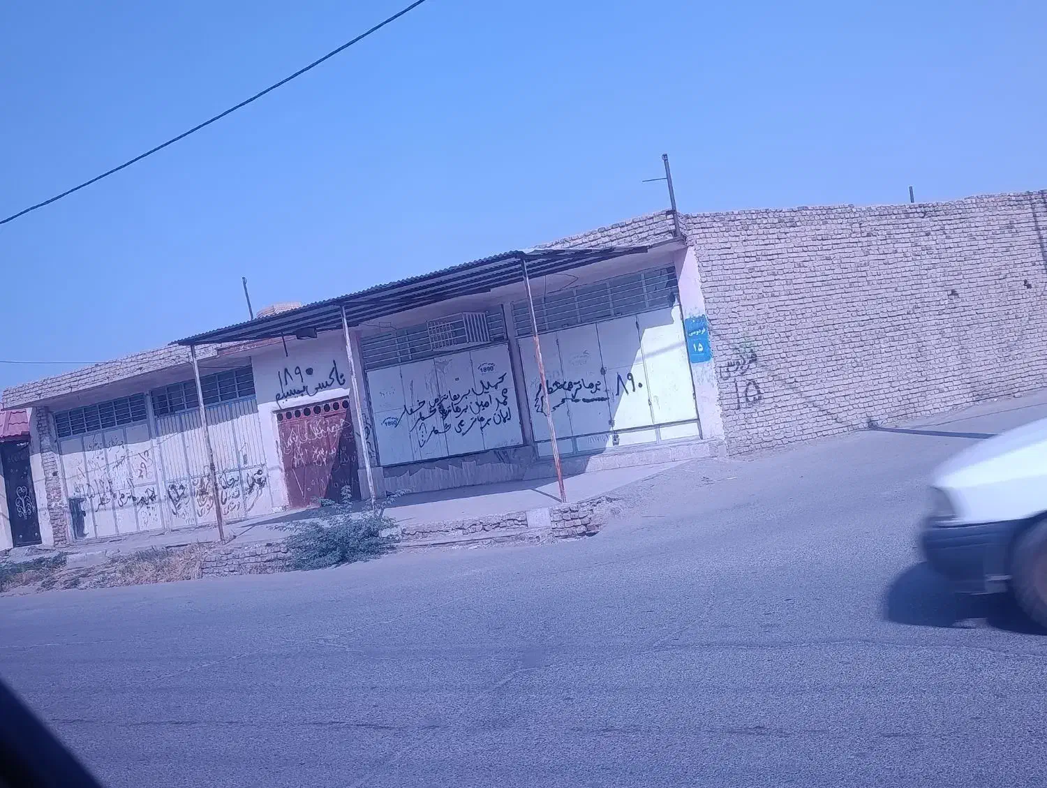 اجاره مغازه 54متربزرگ ایرانشهر|اجارهٔ مغازه و غرفه|ایرانشهر, |دیوار