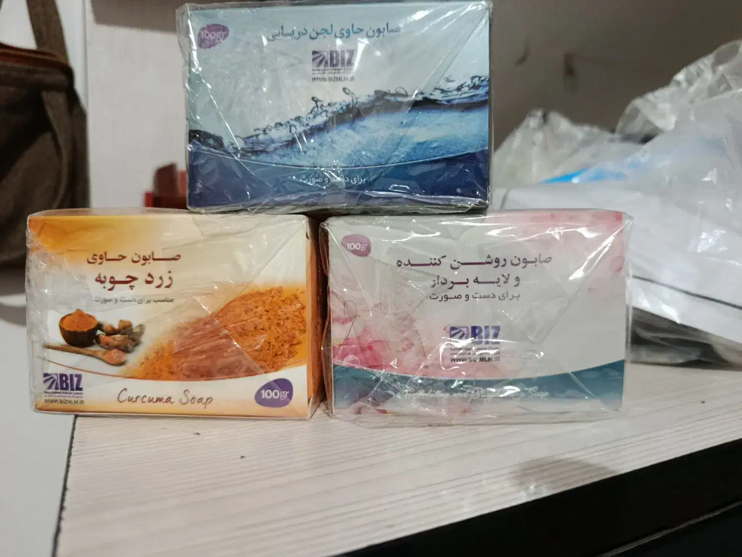 درحدنو|آرایشی، بهداشتی، درمانی|زابل, |دیوار