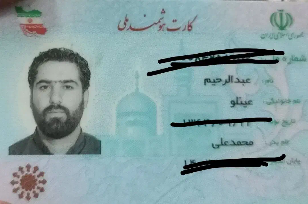 کیف مدارک گم شده|اشیا|تهران, امانیه|دیوار