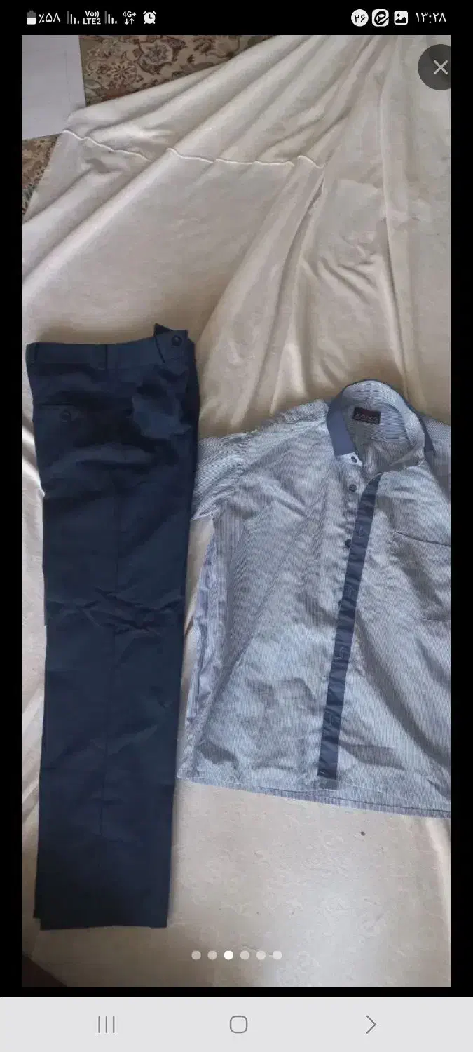 لباس فرم|لباس|گلبهار, شهر جدید گلبهار|دیوار