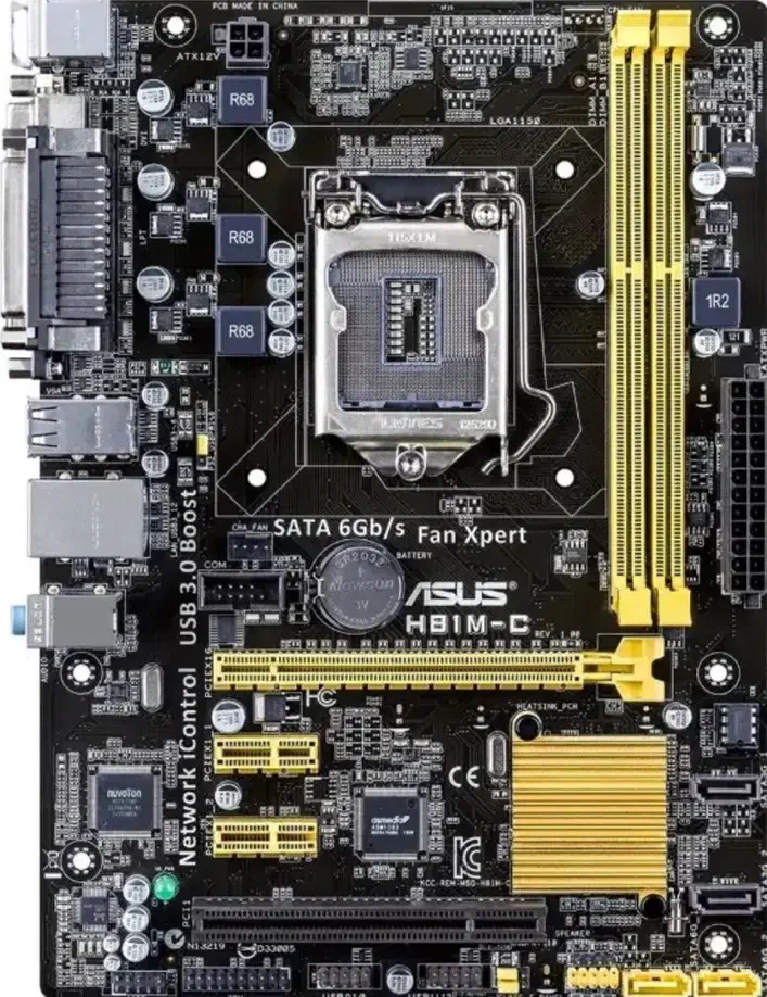 مادربرد|قطعات و لوازم جانبی رایانه|قزوین, |دیوار