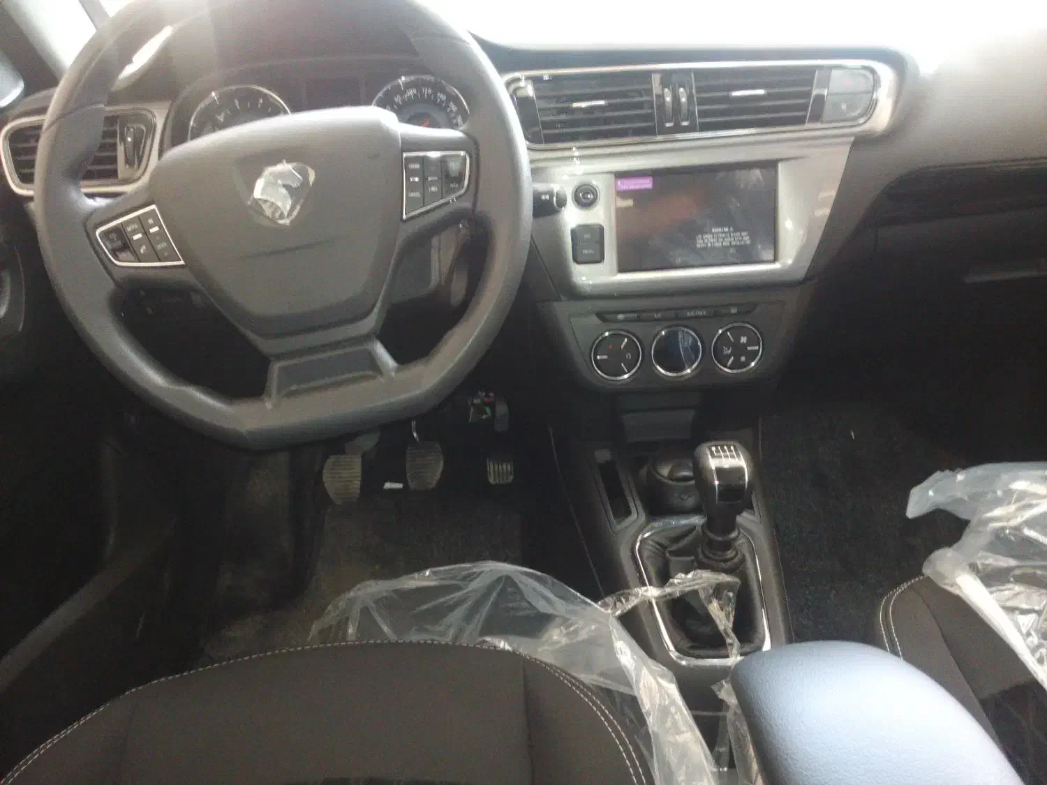 تارا V1p|خودرو سواری و وانت|آبادان, |دیوار