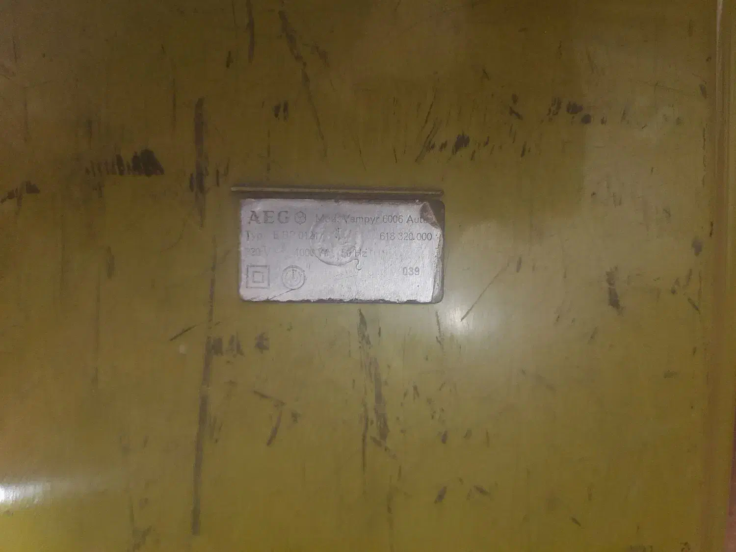 جارو برقی AEG|جاروبرقی، جارو شارژی، بخارشو|تبریز, |دیوار