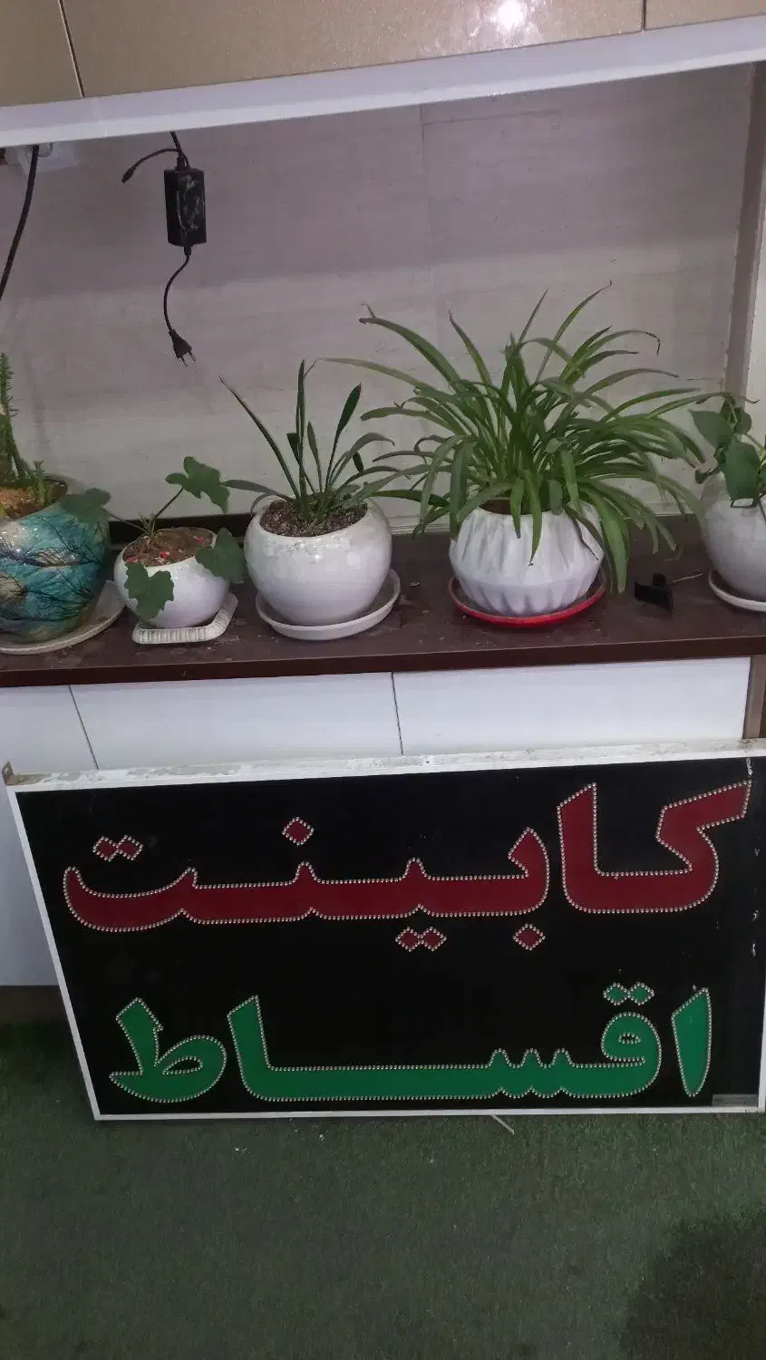 تابلو|تابلو، نقاشی، عکس|شیراز, بعثت|دیوار