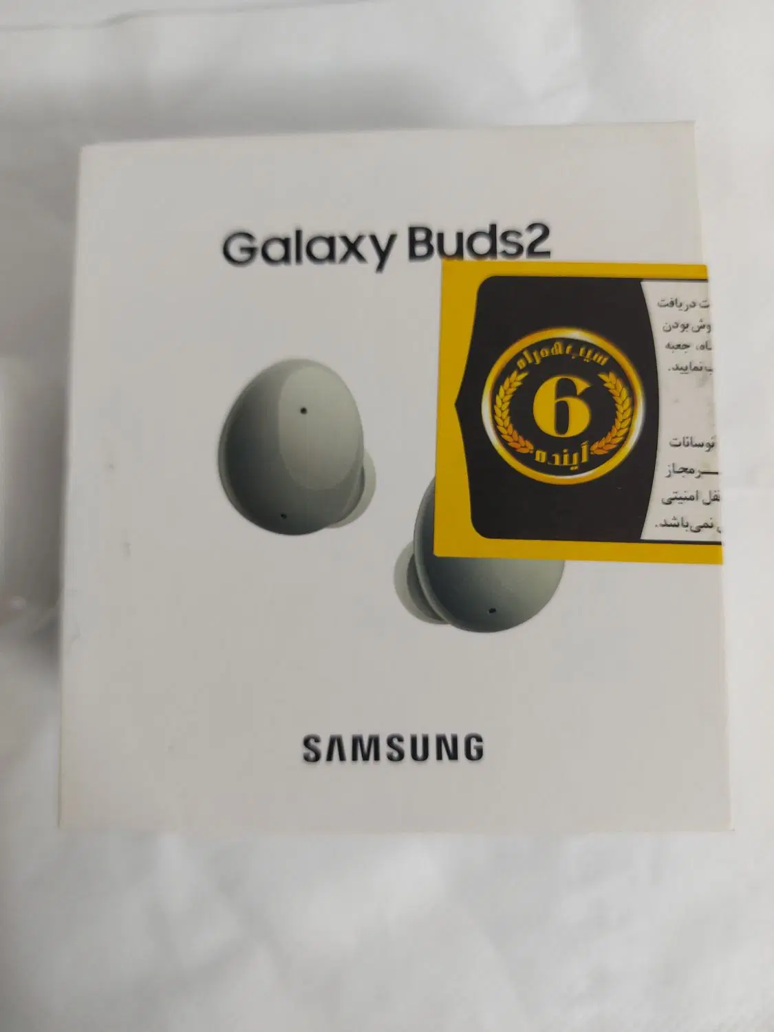 سامسونگ Galaxy buds 2|لوازم جانبی موبایل و تبلت|تهران, دردشت|دیوار