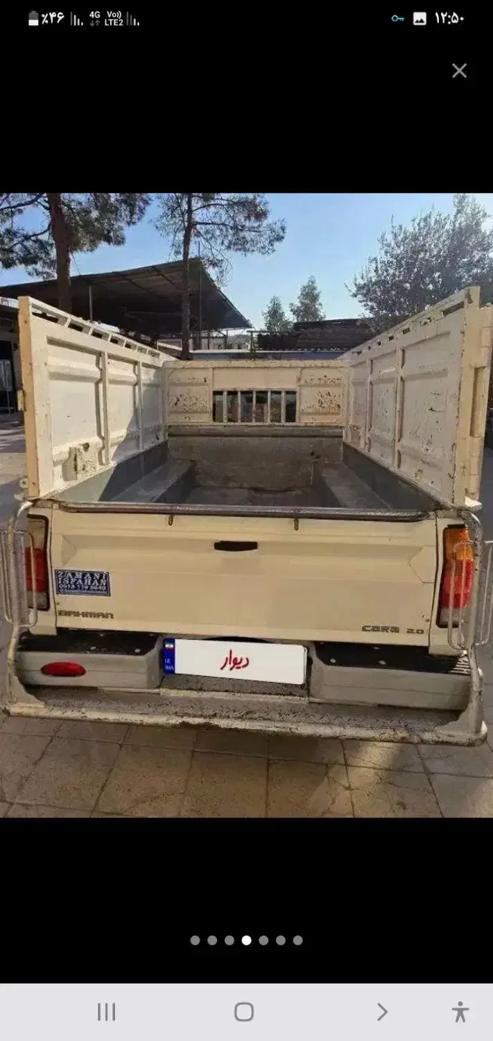 حمل بار وجابه جای منزل|خدمات حمل و نقل|کهنوج, |دیوار