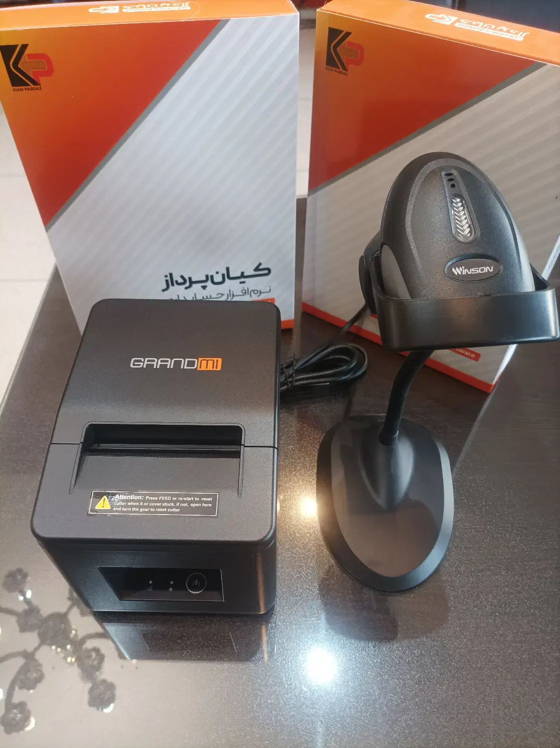 نرم افزار فروشگاه زنجیره ای و شعبه ای کیان پرداز|قطعات و لوازم جانبی رایانه|زنجان, |دیوار