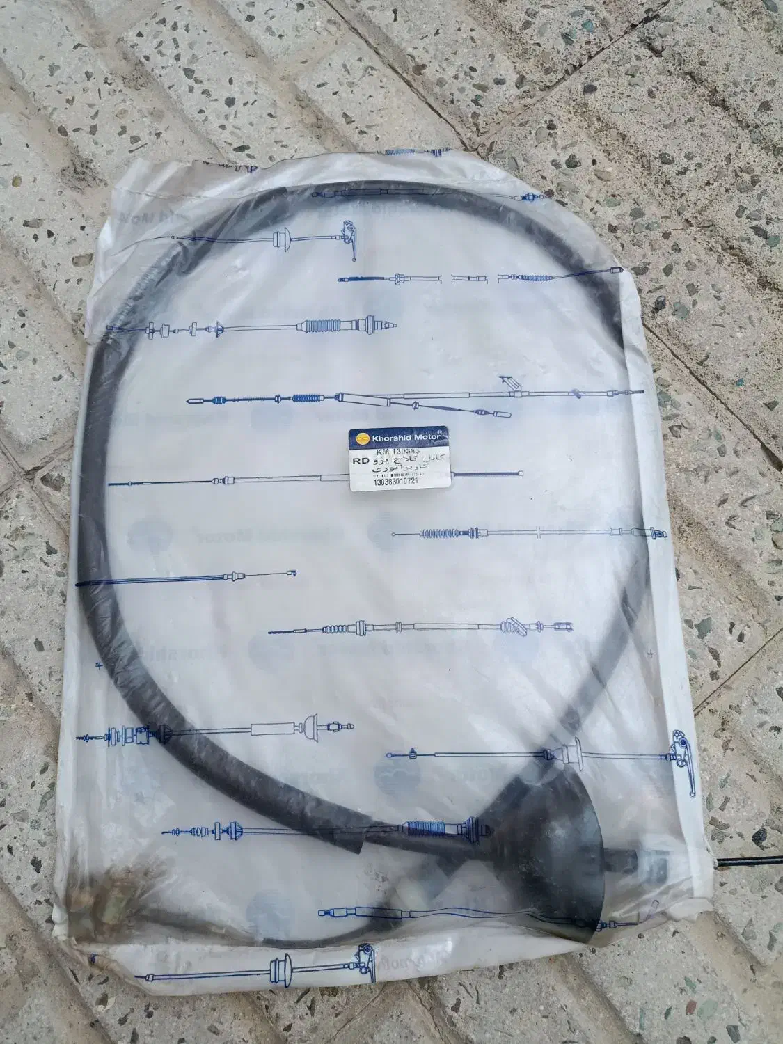 سیم کلاج آردی کاربراتوری|قطعات یدکی و لوازم جانبی|محمدشهر, محمدشهر|دیوار