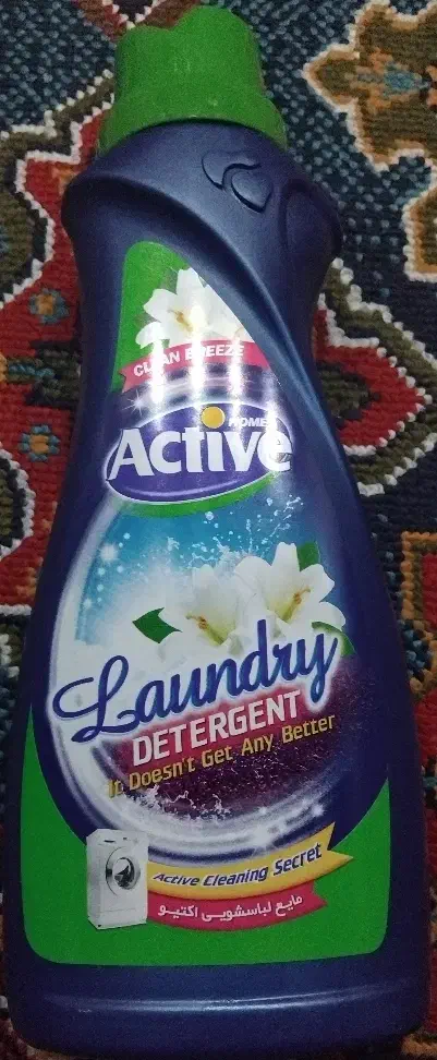 مایع لباسشویی اکتیو|مواد شوینده و دستمال کاغذی|بروجرد, |دیوار