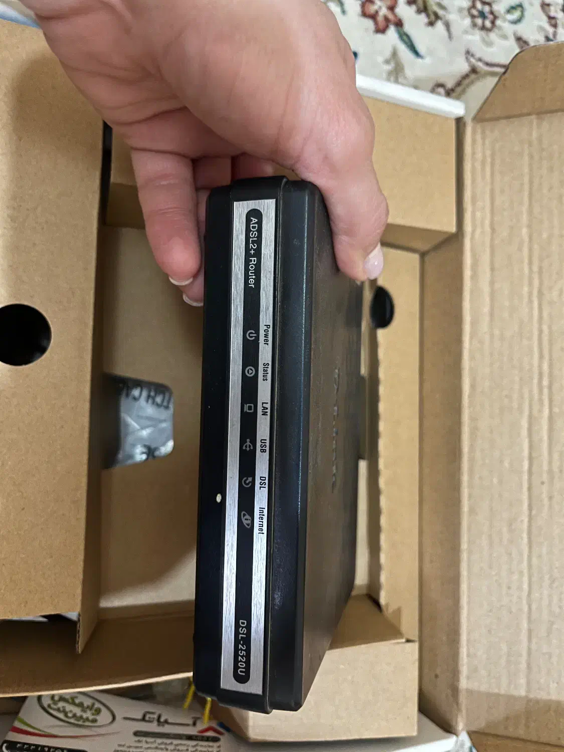 مودم|مودم و تجهیزات شبکه|نیشابور, شهرک ولیعصر|دیوار