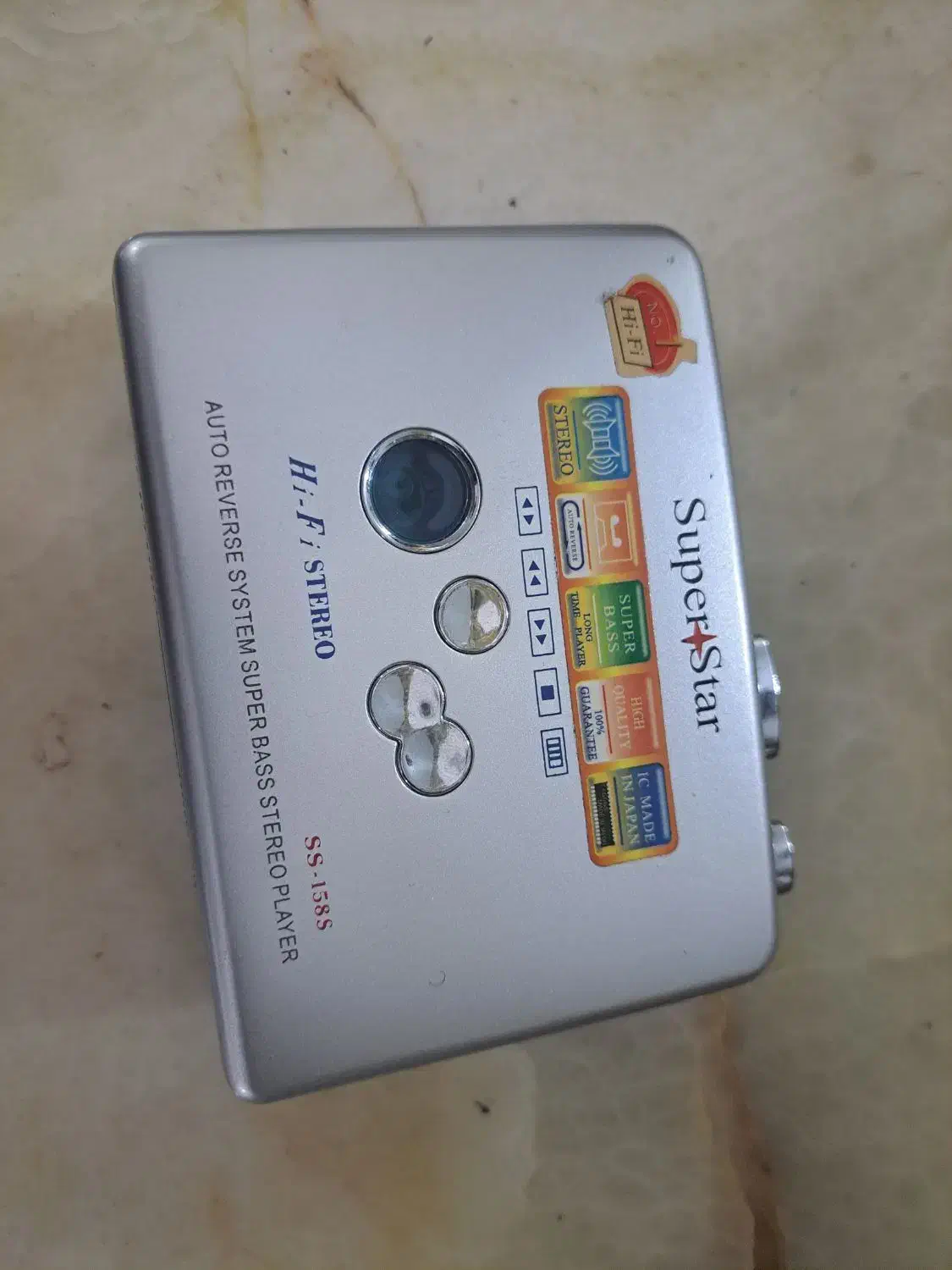 واکمن|پخش‌کننده همراه|قم, قلعه کامکار|دیوار