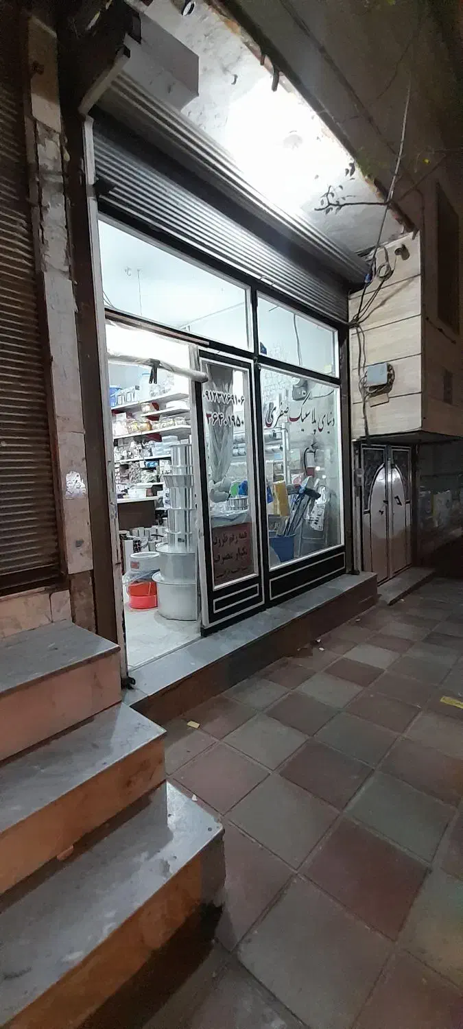 ۶۵متر مغازه|فروش مغازه و غرفه|پاکدشت, حصار امیر|دیوار