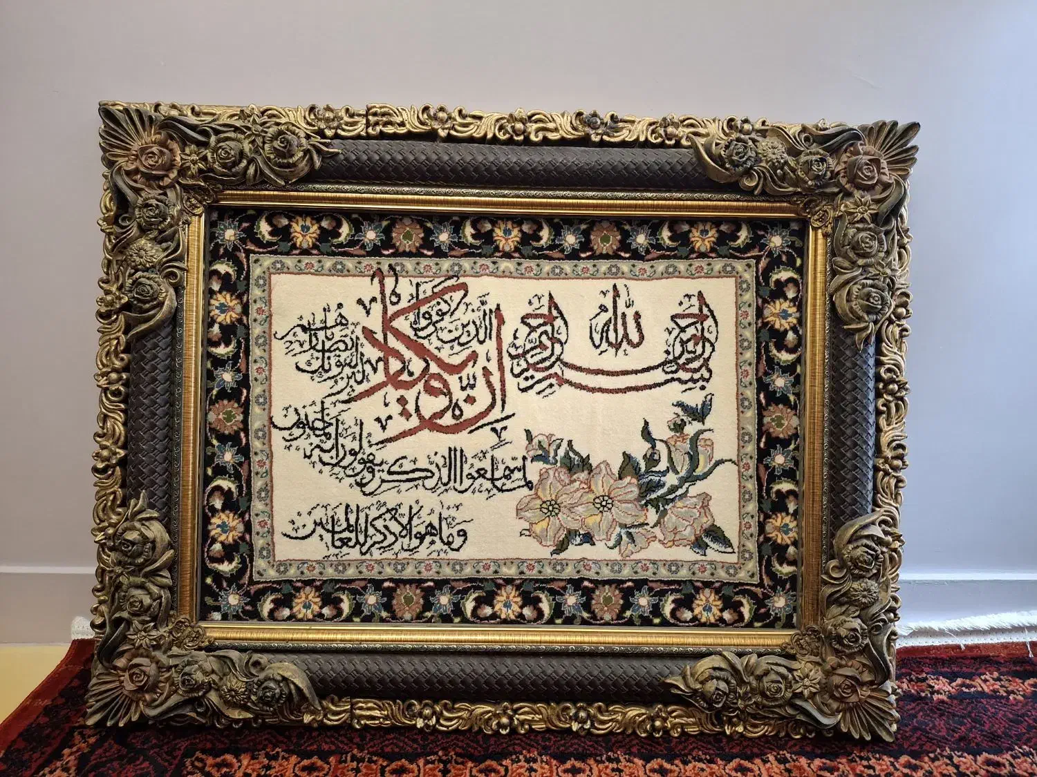 تابلو وان یکاد درحد نو|تابلو فرش|تهران, جیحون|دیوار