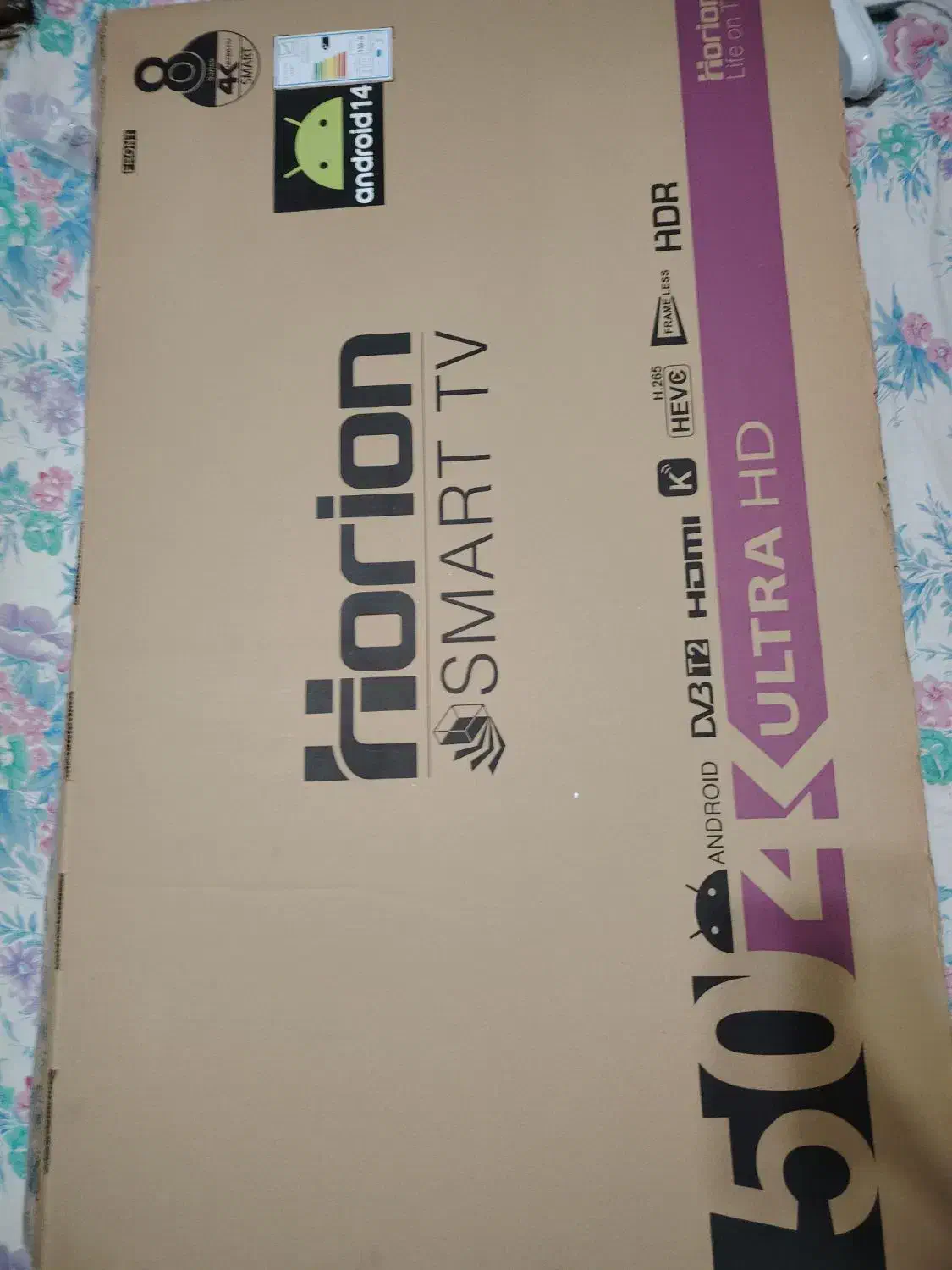 تلوزیون 50 اینچ هوریون هوشمند|تلویزیون و پروژکتور|نجفآباد, طالقانی|دیوار