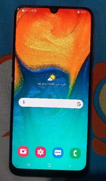 a30|موبایل|رشت, پاستوریزه|دیوار