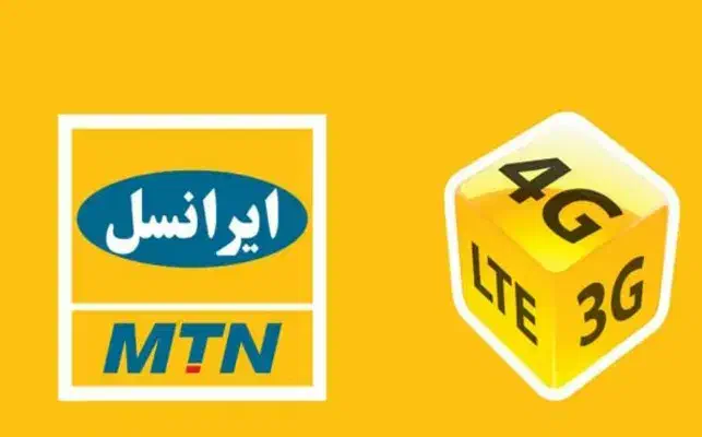 09388148004|سیم‌کارت|همدان, |دیوار