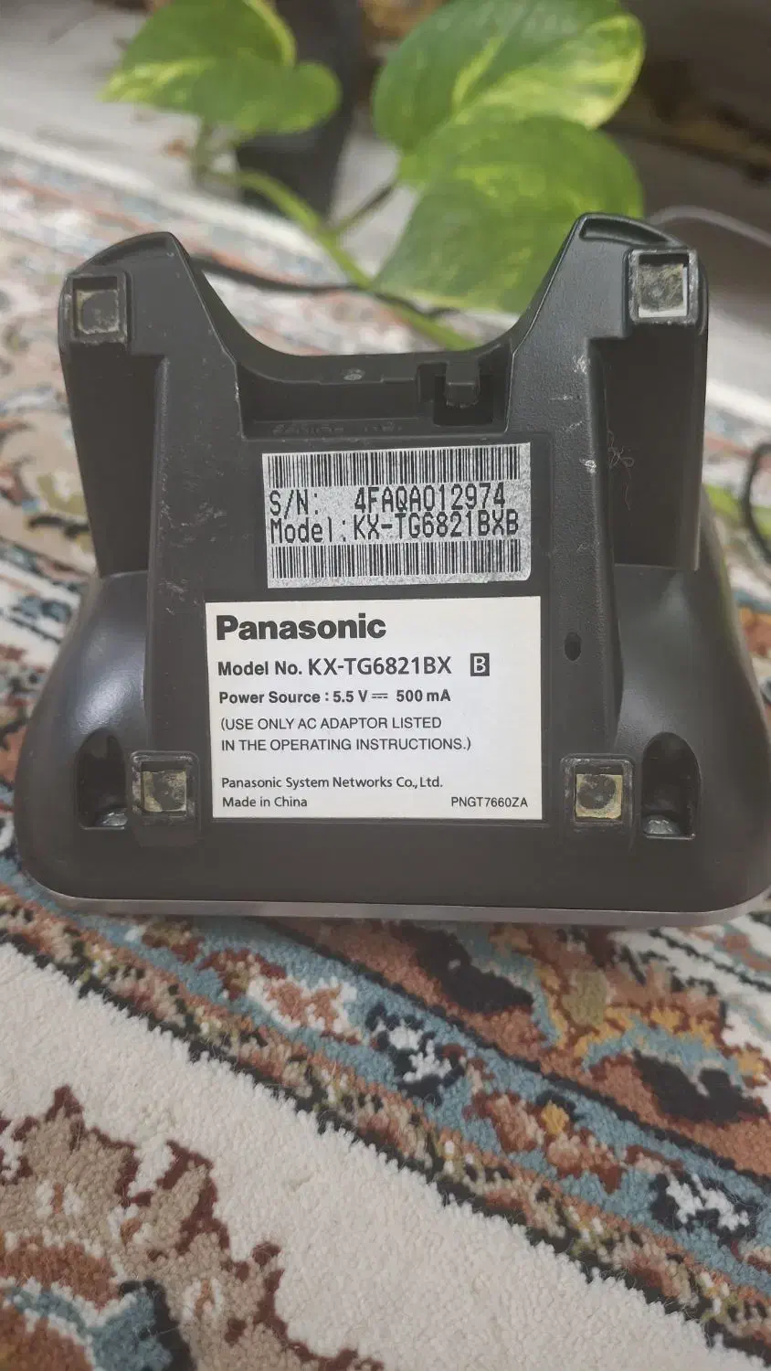 تلفن بی سیم پاناسونیک مدل KX-TG6821BX|تلفن رومیزی|اصفهان, شهرک ولیعصر|دیوار