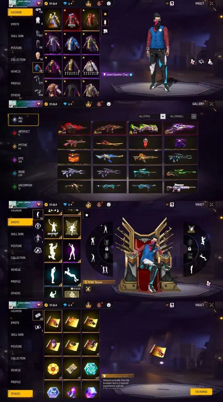 اک فری گاد|کنسول، بازی ویدئویی و آنلاین|سبزوار, توحیدشهر|دیوار