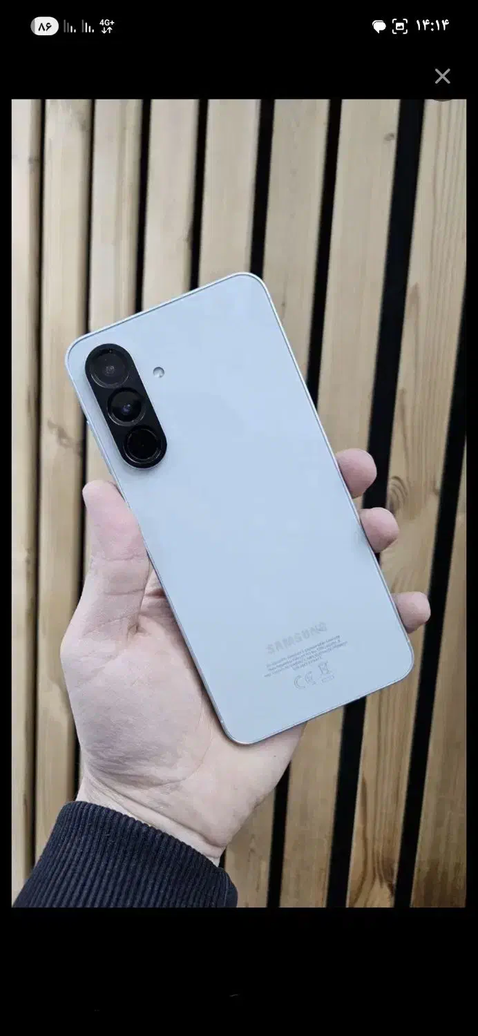 گوشی A56 مشابه اکبند|موبایل|بندر ترکمن, |دیوار