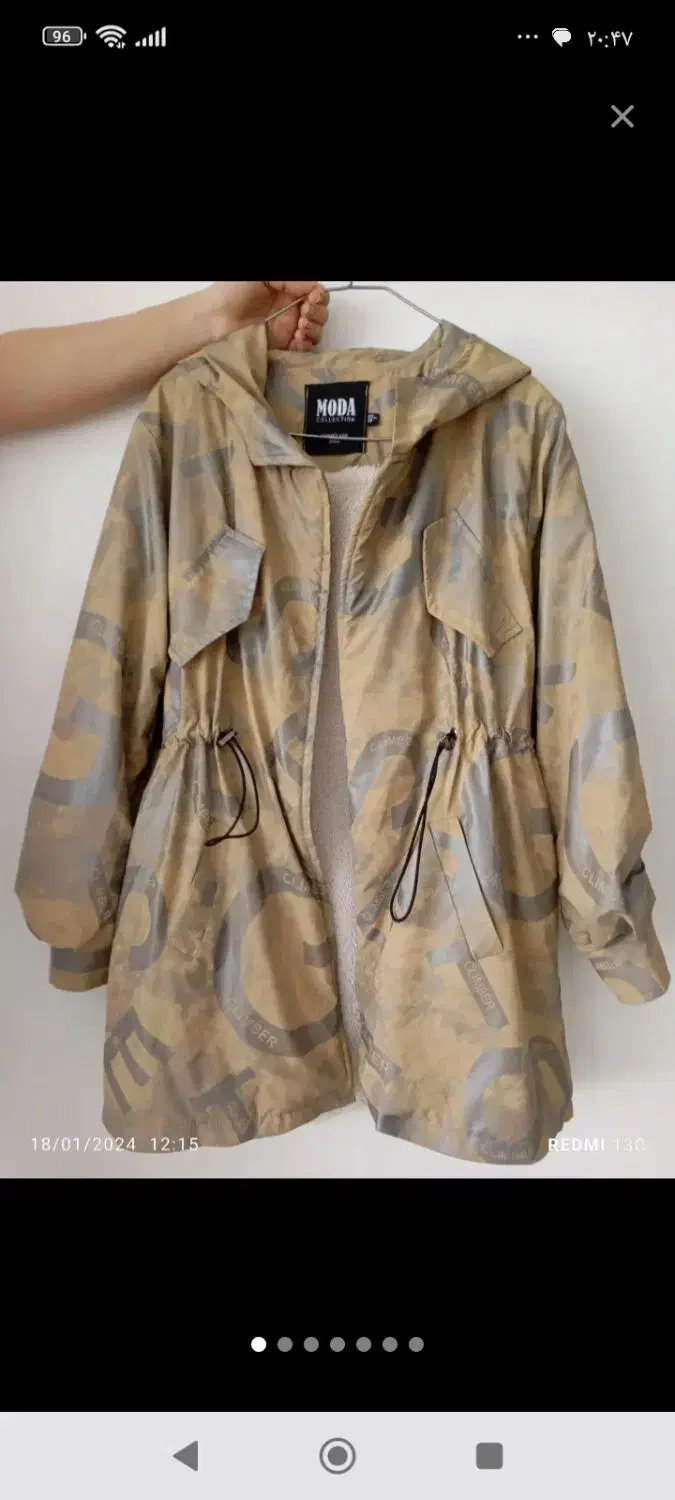 لباس کاپشن،کفش،روسری،مانتو،لباس بچه گونه|لباس|فردیس, شهرک شهید حسینی|دیوار