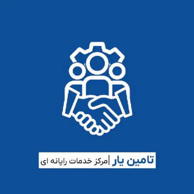کافینت-خدمات اینترنتی حضوری|خدمات رایانهای و موبایل|قم, میدان نو|دیوار