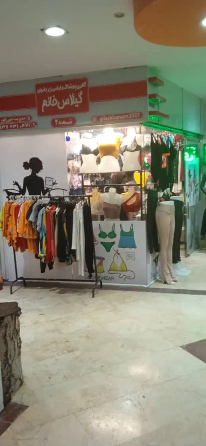 اجازه مغازه ده متری|اجارهٔ مغازه و غرفه|فریدون‌کنار, |دیوار