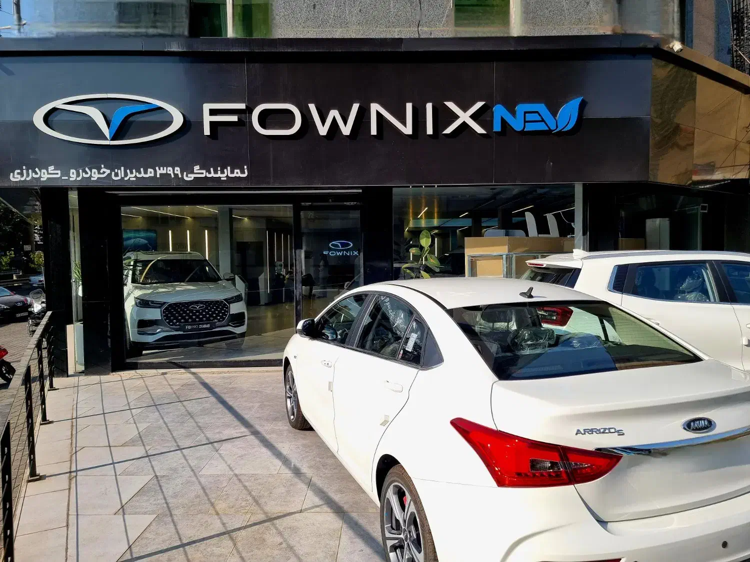X55 pro IE|خودرو سواری و وانت|تهران, یوسف‌آباد|دیوار
