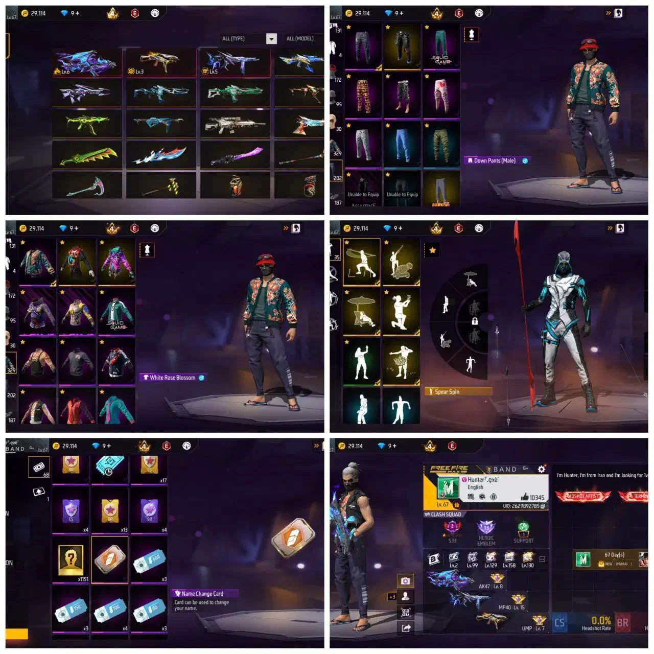 اکانت خاص|کنسول، بازی ویدئویی و آنلاین|سیرجان, |دیوار