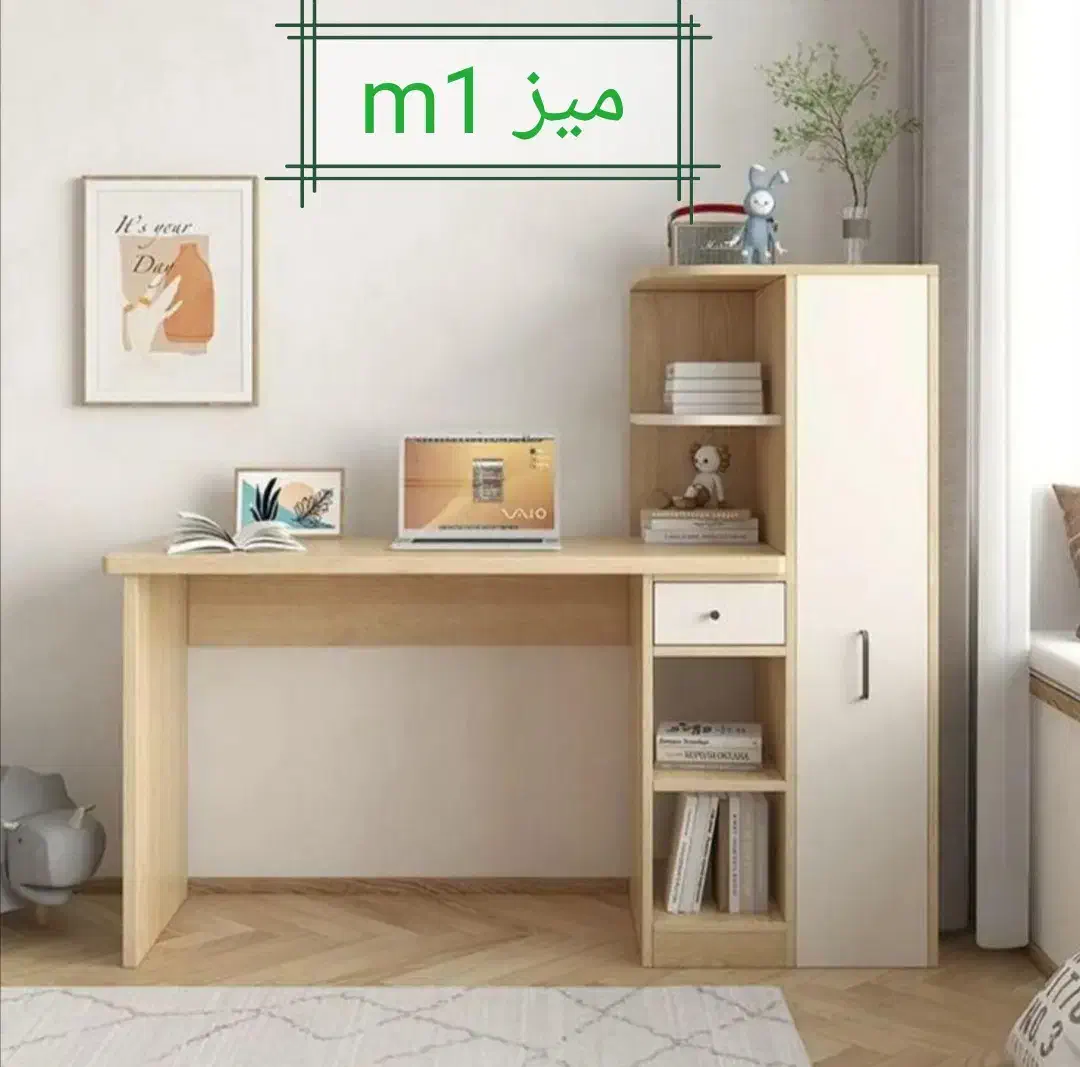 میز میز تحریر میز کامپیوتر 20 مدل|میز تحریر و کامپیوتر|بوشهر, |دیوار