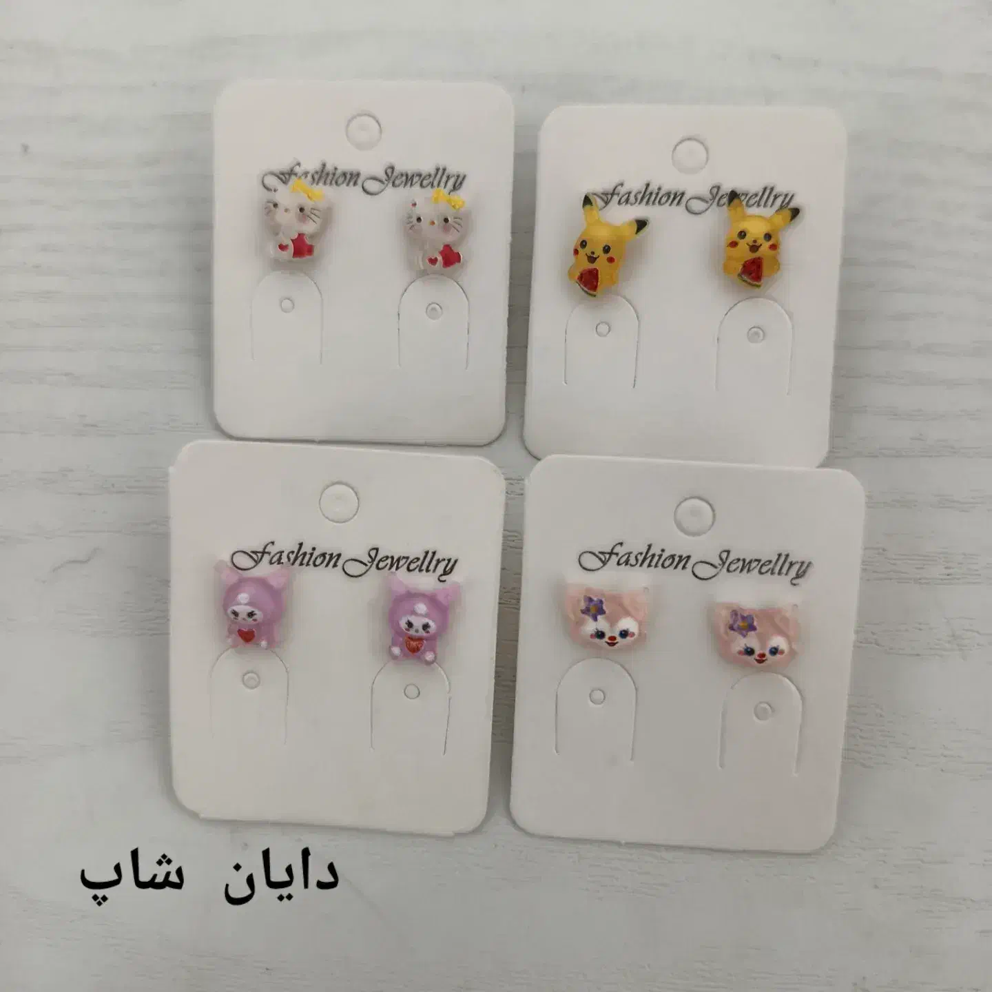 گوشواره وگردنبند|بدلیجات|کرمان, |دیوار