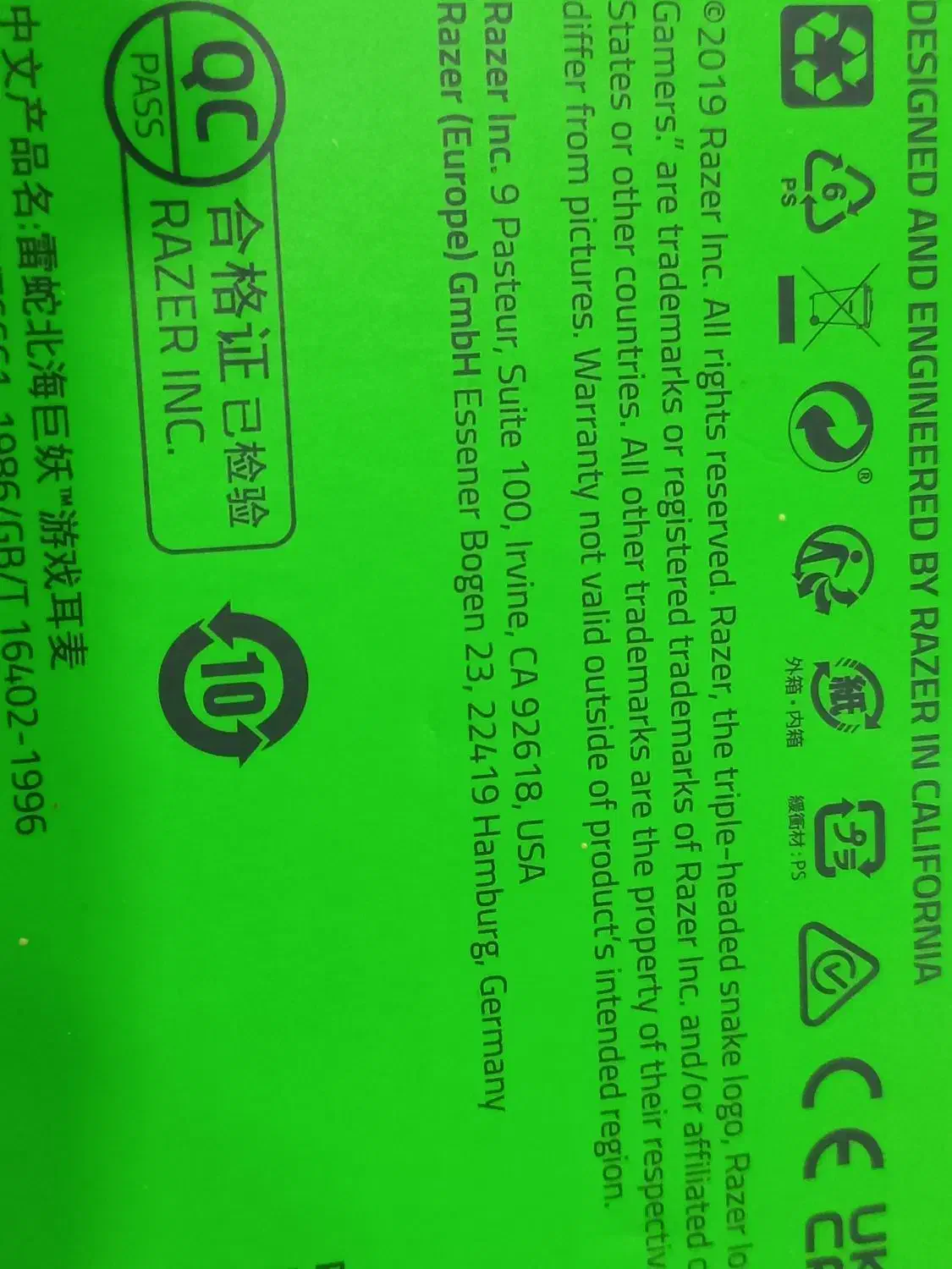 هدفون گیمینگ اورجینال|کنسول، بازی ویدئویی و آنلاین|کاشان, ترک آباد|دیوار