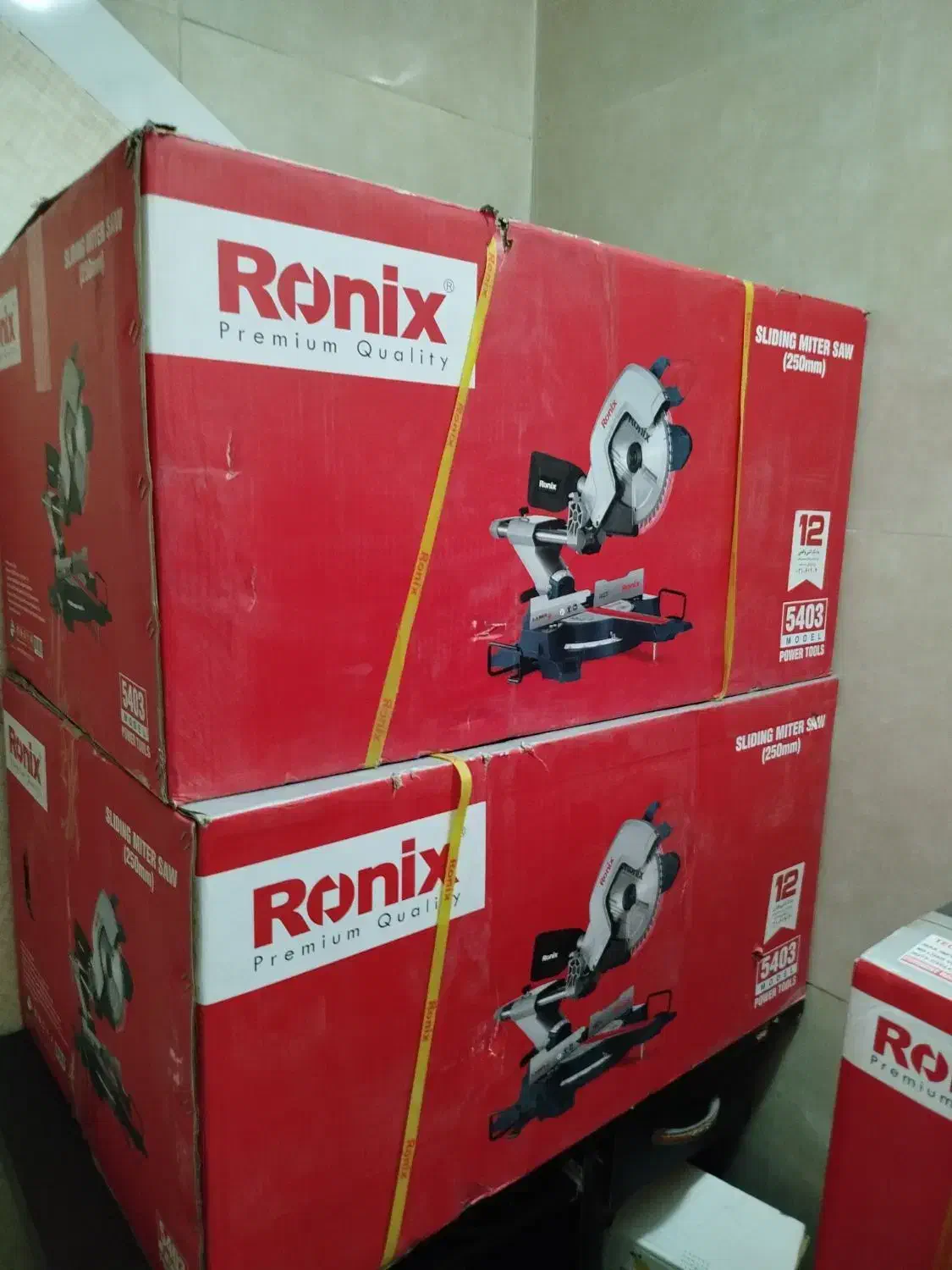 ابزار برقی رونیکس ارزان تر از همه جا|ابزارآلات|اردبیل, |دیوار