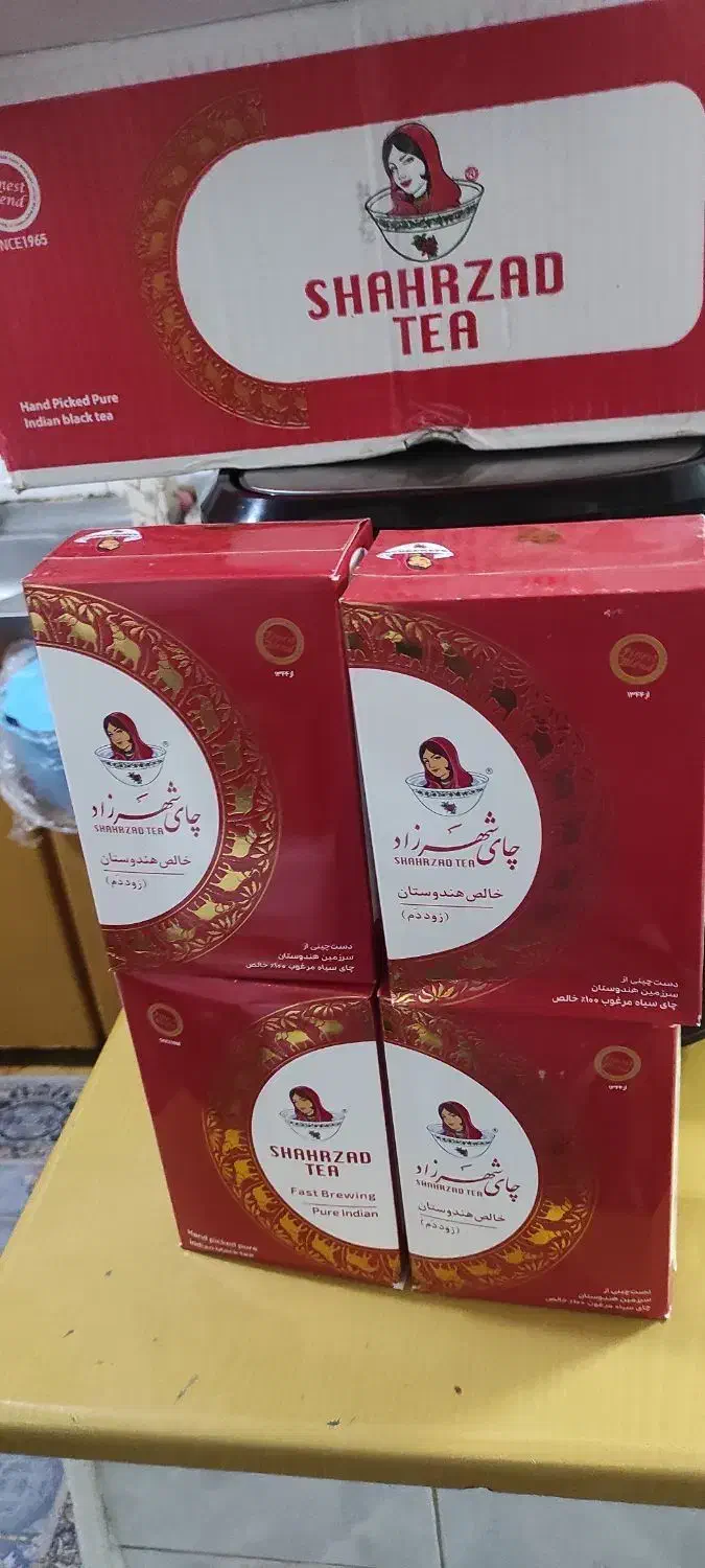 چای شهرزاد|خوردنی و آشامیدنی|مشهد, امیرآباد|دیوار