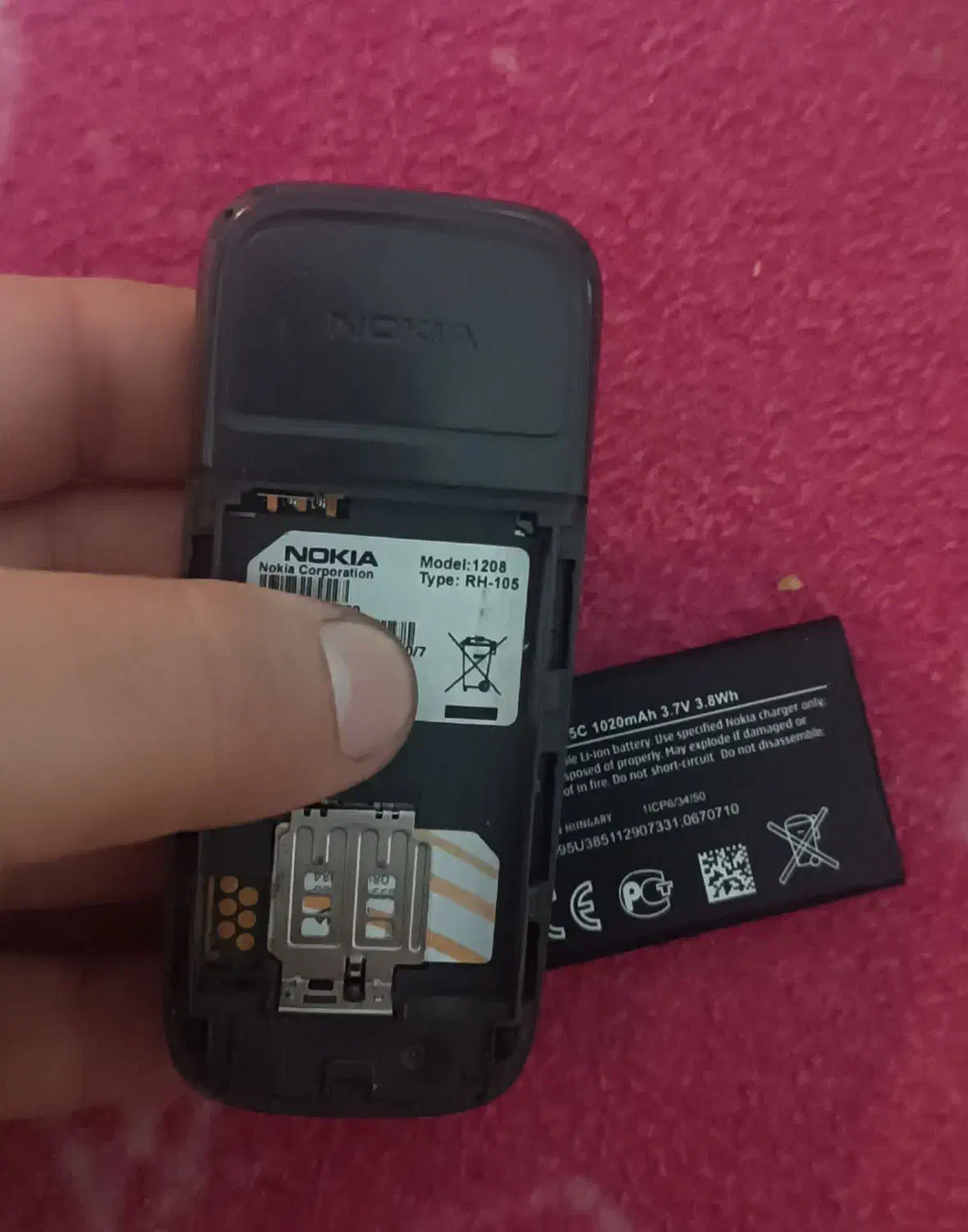 گوشی نوکیا ۱۲۰۸|موبایل|هشتگرد, شهرک وحدت|دیوار