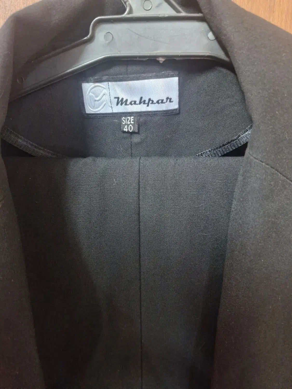 مانتو شلوار اداری|لباس|اهواز, کمپلو جنوبی|دیوار