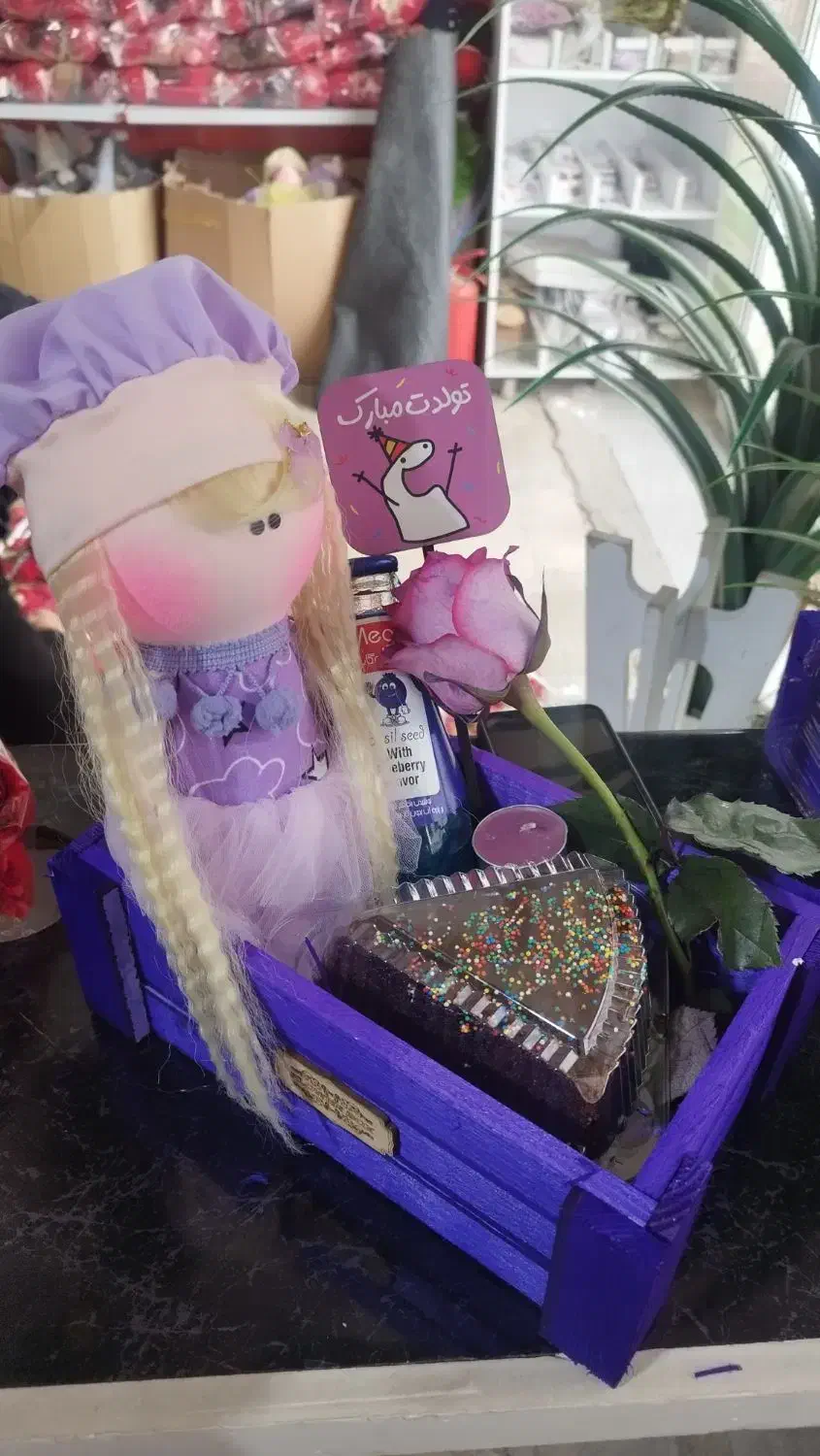 پک کادو و تولد و مناسبتی|صنایع دستی و سایر لوازم تزئینی|فسا, |دیوار