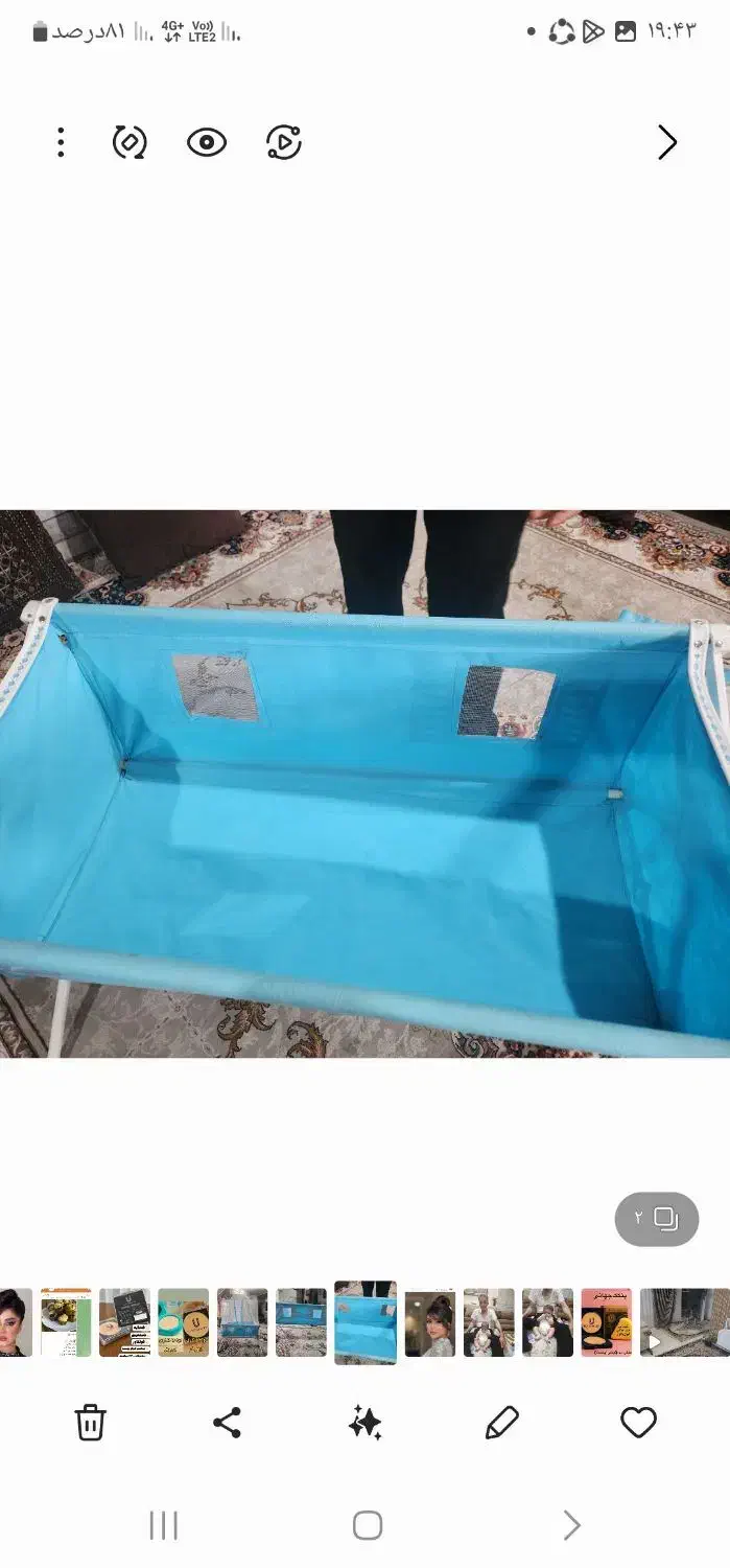 گهواره نوزاد|اسباب و اثاث بچه|گلپایگان, |دیوار