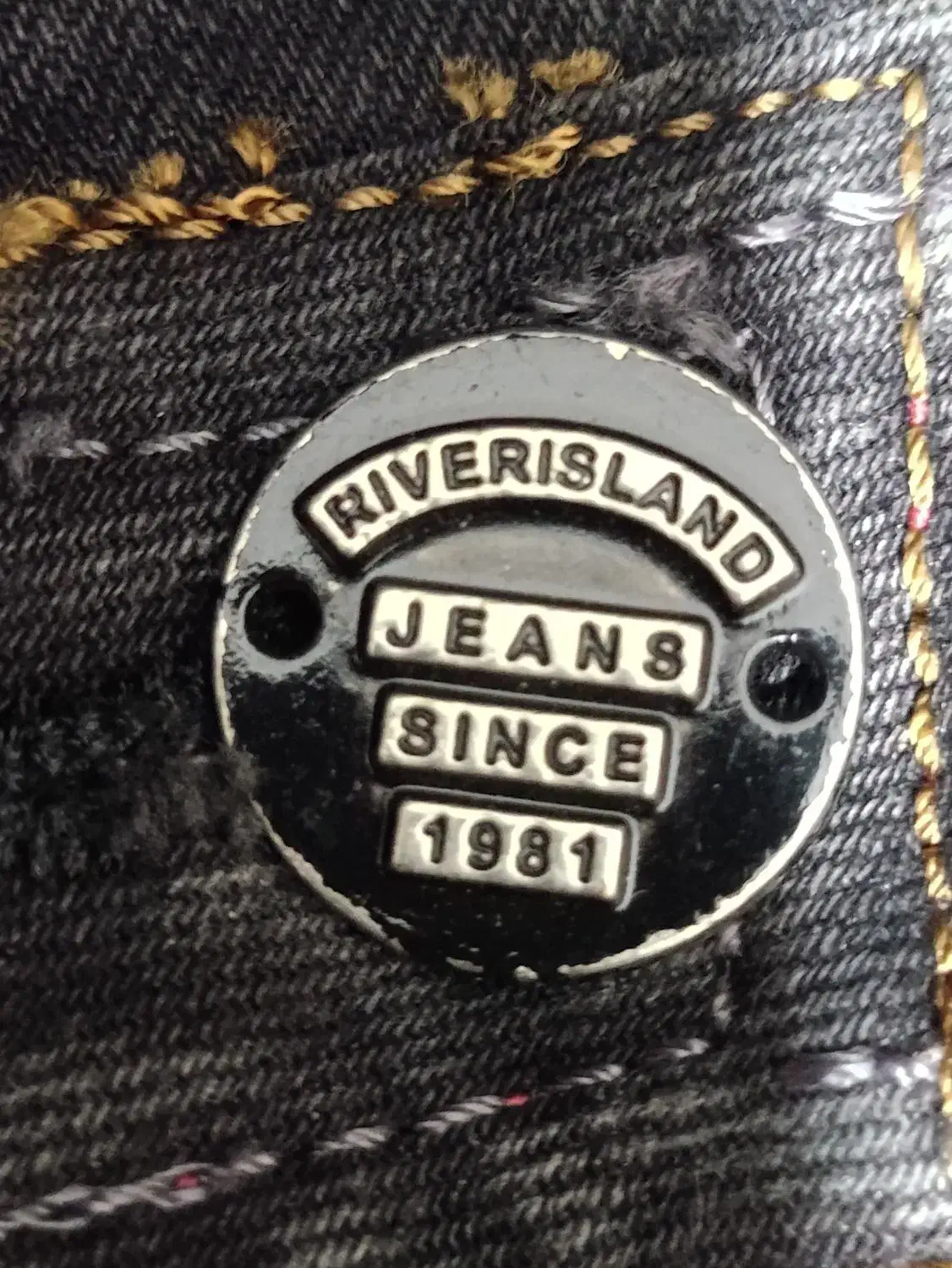 شلوار لی خارجی|لباس|لاهیجان, شیشه گران|دیوار