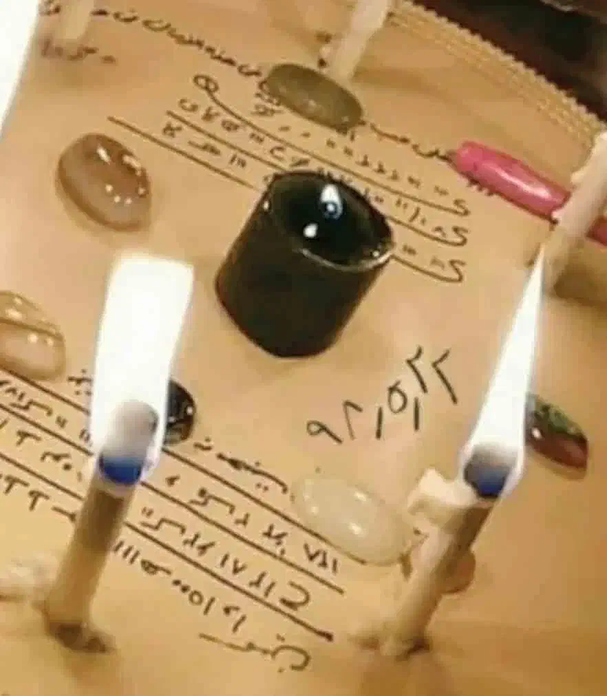 کتاب دعا|کتاب و مجله مذهبی|اهواز, پردیس|دیوار