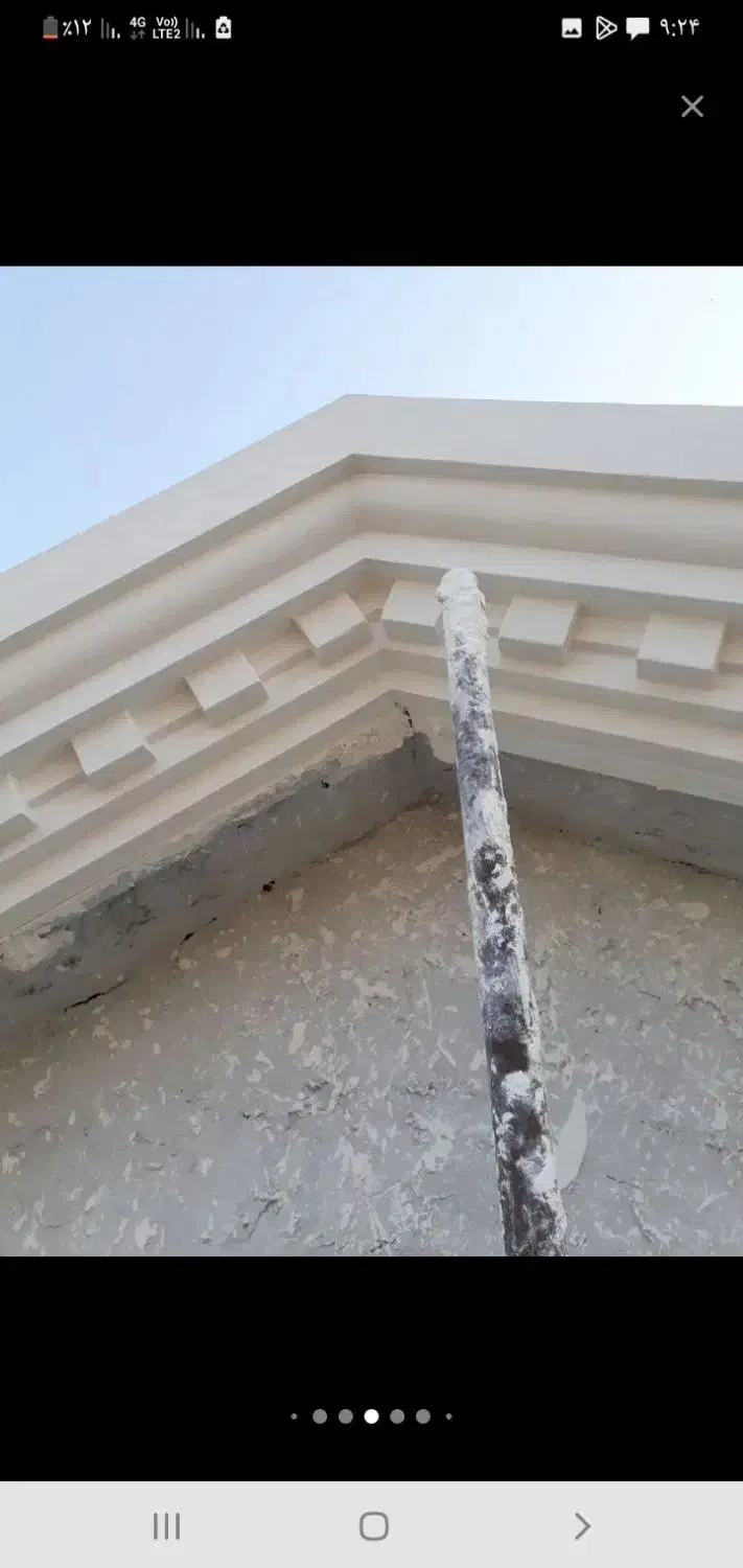 نمای رومی آذر آبادگان|خدمات پیشه و مهارت|چابکسر, |دیوار