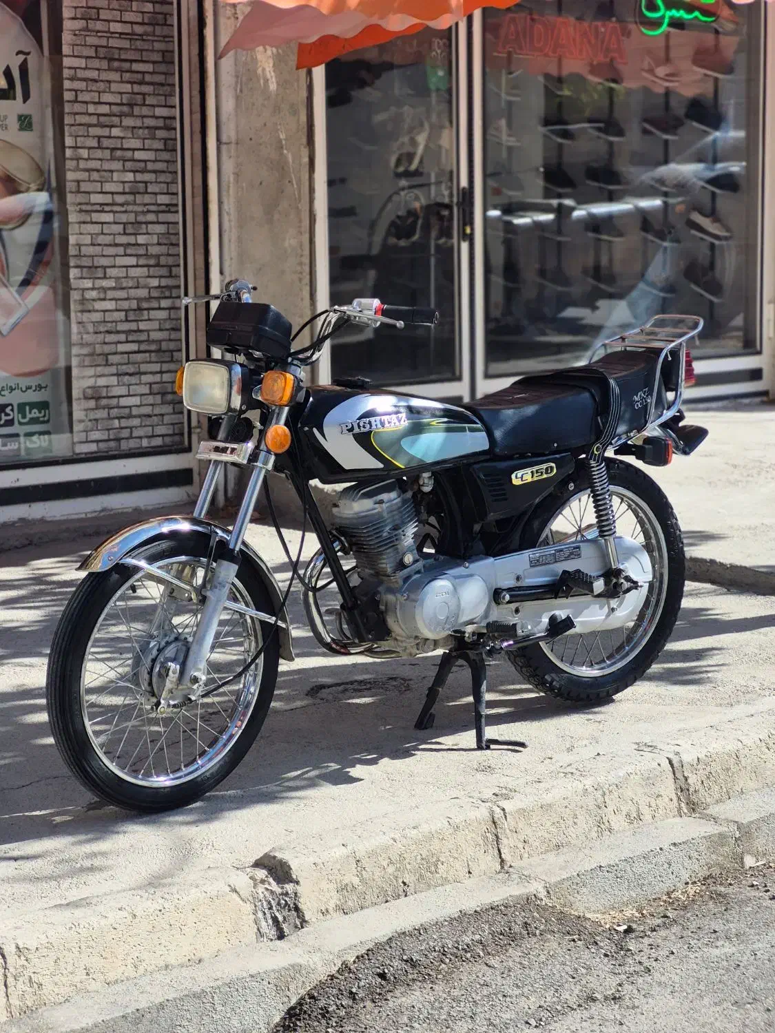 موتورسیکلت رایکا مدل 91موتور پلمپ|موتورسیکلت|قیدار, |دیوار