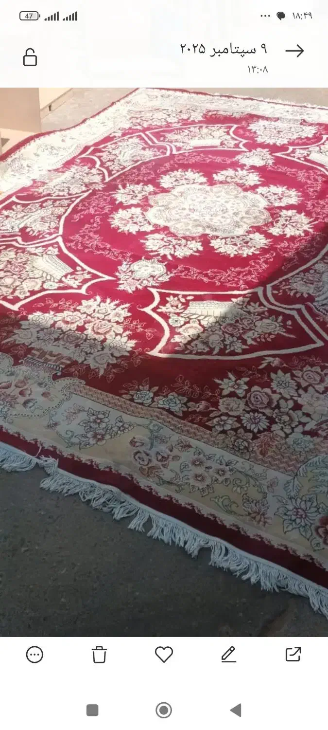 فرش ماشینی|فرش|تهران, خاک سفید|دیوار