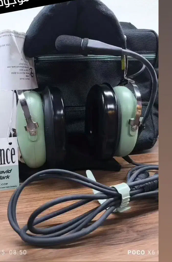 دیوید کلارکخلبانی|صوتی و تصویری|تهران, ازگل|دیوار