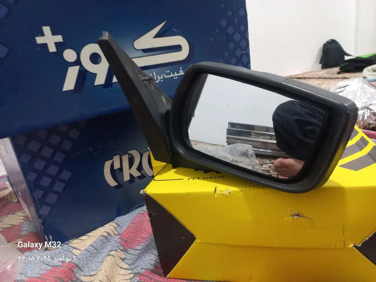 قطعات یدکی ماشین|قطعات یدکی و لوازم جانبی|جوانرود, |دیوار