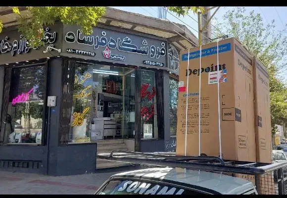 یخچال فریزر دوقلو دیپونت مکس(موجود)|یخچال و فریزر|ملایر, |دیوار