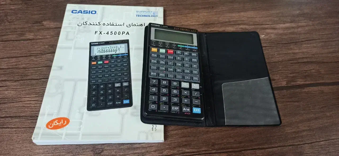 ماشین حساب مهندسی|لوازم التحریر|تهران, امیریه|دیوار